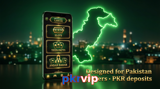 Main screen of Pkrvip pk page for PK players